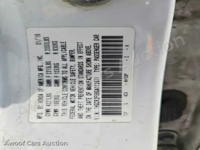 2016 Honda Accord 1HGCR2F56GA113877 — Copart auction photo 13