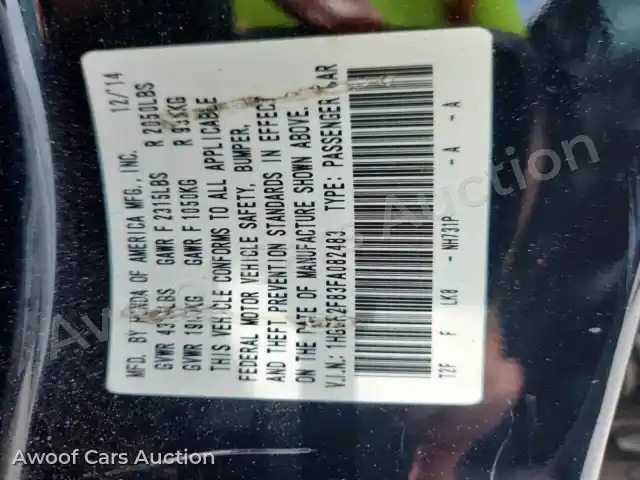 2015 Honda Accord 1HGCR2F83FA082483 — Copart auction photo 13