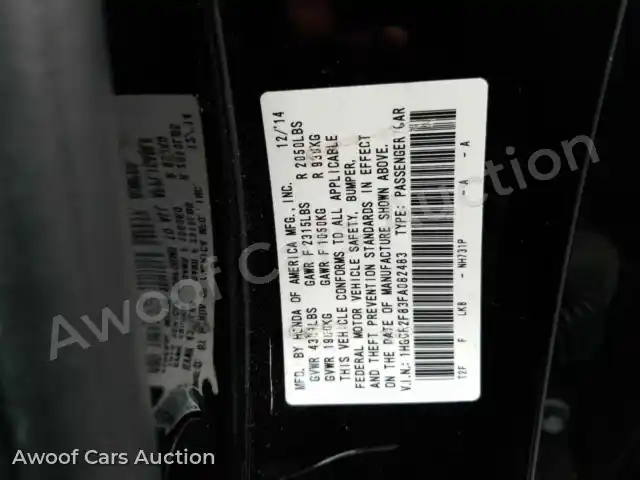 2015 Honda Accord 1HGCR2F83FA082483 — Manheim auction photo 6
