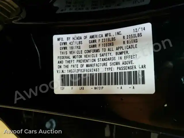 2015 Honda Accord 1HGCR2F83FA082483 — Manheim auction photo 6