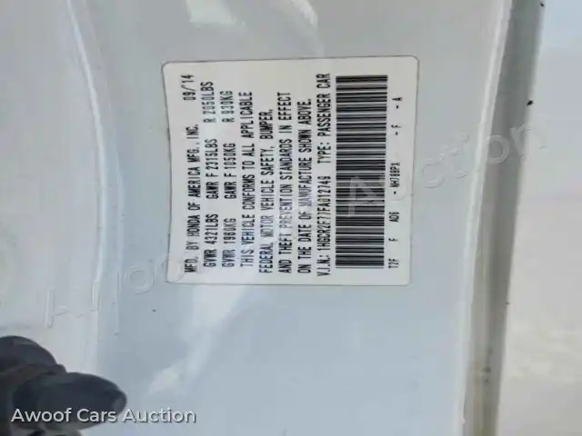 2015 Honda Accord 1HGCR2F77FA012749 — Copart auction photo 12