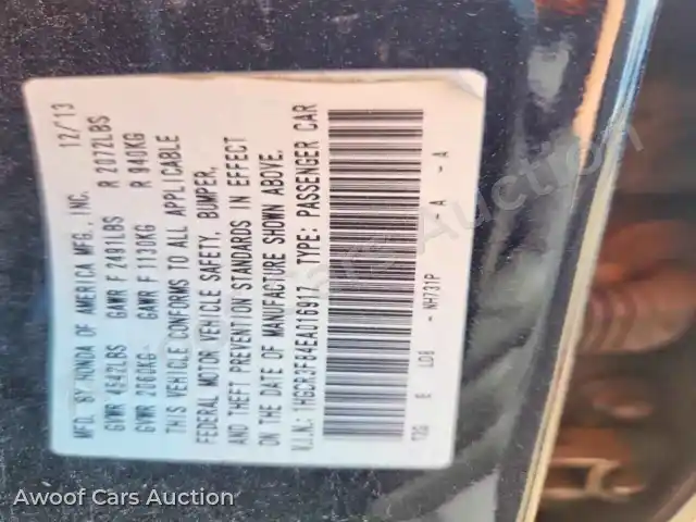 2014 Honda Accord 1HGCR3F84EA016917 — photo 13 de la vente Copart