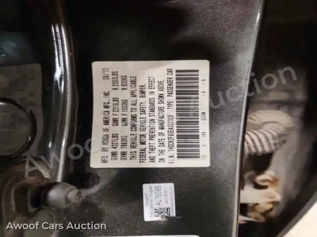 2014 Honda Accord 1HGCR2F85EA003328 — photo 13 de la vente Copart