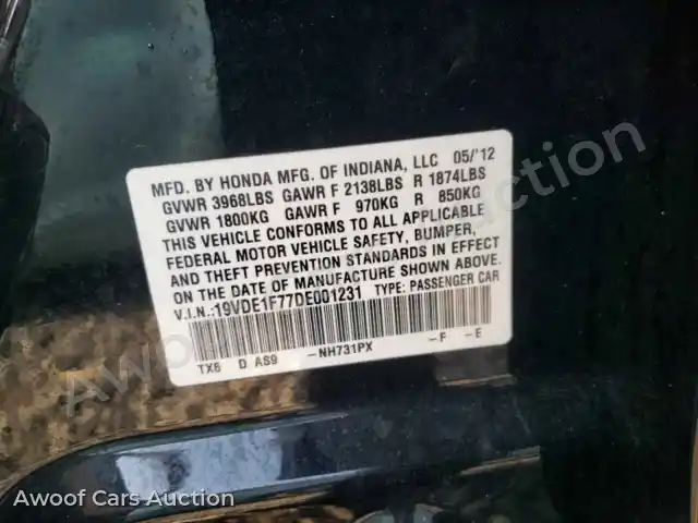2013 Acura ILX 19VDE1F77DE001231 — Copart auction photo 10