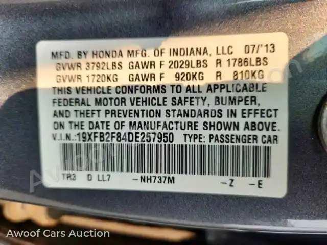 2013 Honda Civic 19XFB2F84DE257950 — Copart auction photo 12