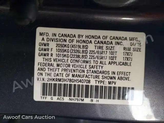 2016 Honda CRV 2HKRM3H78GH540708 — Copart auction photo 13