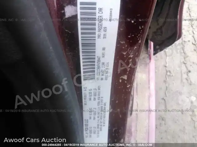 2015 Chrysler 200 1C3CCCAB4FN700447 — Iaai auction photo 9