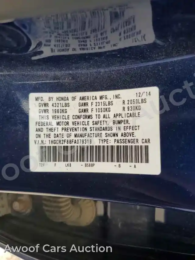 2015 Honda Accord 1HGCR2F88FA079319 — Copart auction photo 12