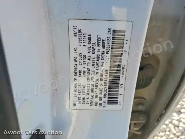 2014 Honda Accord 1HGCR2F80EA034888 — Copart auction photo 12