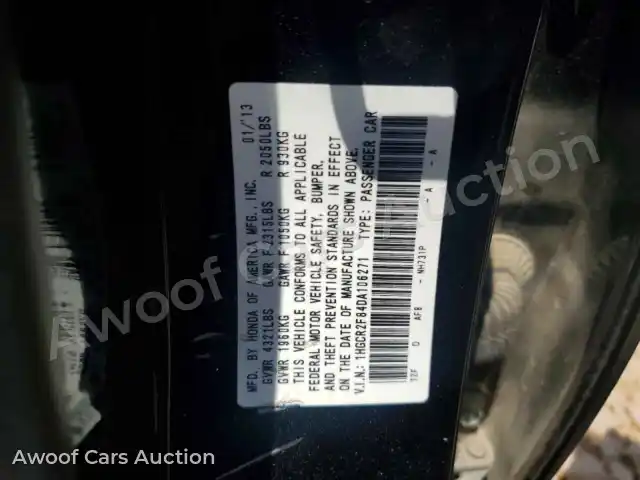2013 Honda Accord 1HGCR2F84DA106271 — Copart auction photo 13