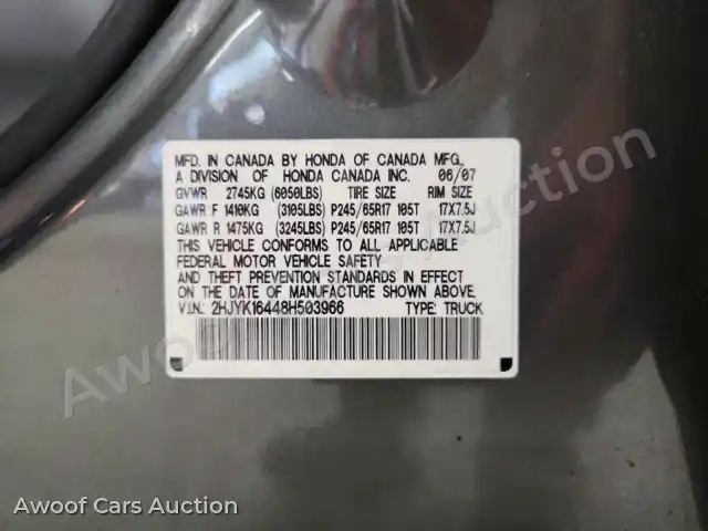 2008 Honda Ridgeline 2HJYK16448H503966 — Copart auction photo 12