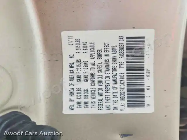 2013 Honda Accord 1HGCR2F87DA249036 — Copart auction photo 12