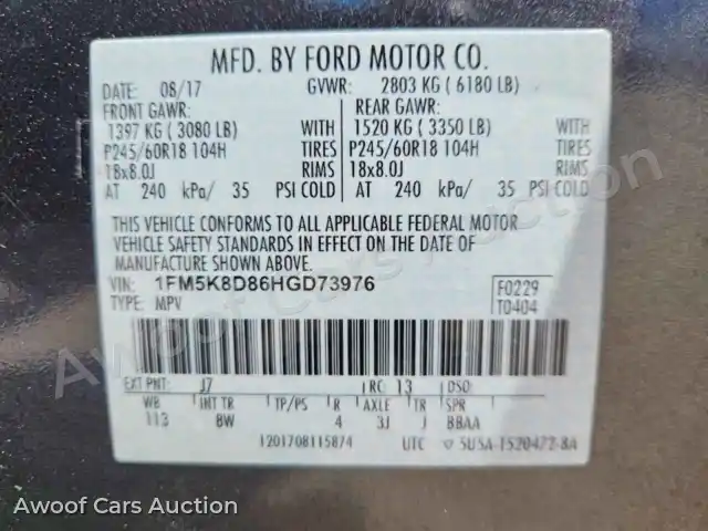 2017 Ford Explorer 1FM5K8D86HGD73976 — Copart auction photo 13