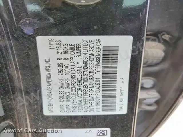2020 Honda Accord 1HGCV1F10LA037201 — Copart auction photo 12