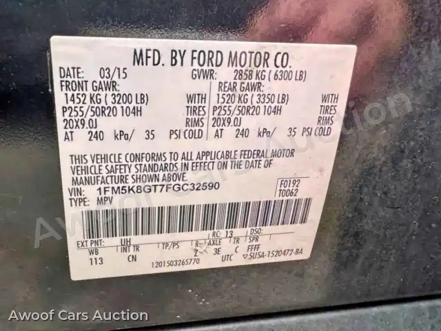 2015 Ford Explorer 1FM5K8GT7FGC32590 — Copart auction photo 10