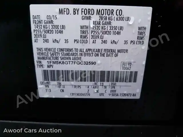 2015 Ford Explorer 1FM5K8GT7FGC32590 — Manheim auction photo 6