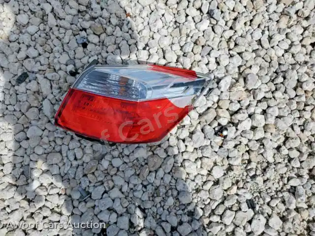2014 Honda Accord 1HGCR2F32EA237883 — hoton gwanjo Copart na 12