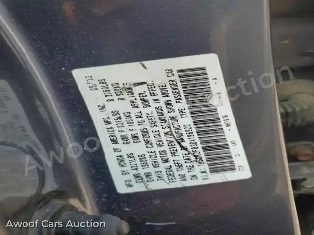 2013 Honda Accord 1HGCR2F83DA196920 — Copart auction photo 12