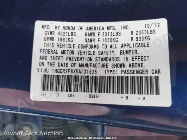 2013 Honda Accord 1HGCR2F8XDA031835 — Iaai auction photo 9