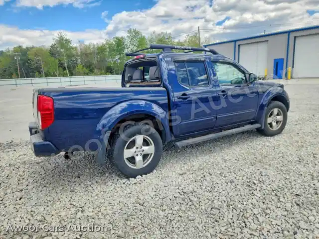 2006 Nissan Frontier 1N6AD07W46C475139 — Copart auction photo 3
