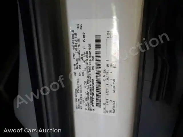 2018 Ford Transit 1FTYR1YGXJKB26050 — Copart auction photo 13