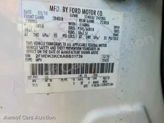 2010 Ford Edge 2FMDK3KC6ABB31739 — Copart auction photo 12