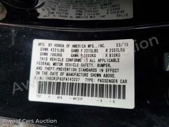 2015 Honda Accord EXL 1HGCR2F80FA143207 — Copart auction photo 12