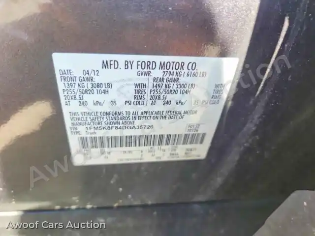 2013 Ford Explorer 1FM5K8F84DGA35726 — Copart auction photo 13