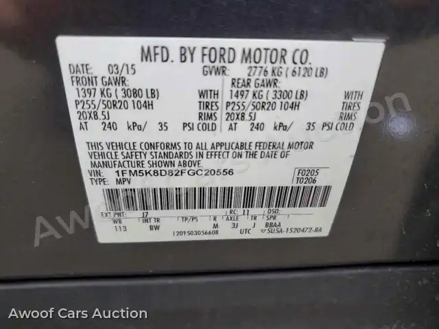 2015 Ford Explorer 1FM5K8D82FGC20556 — Copart auction photo 12