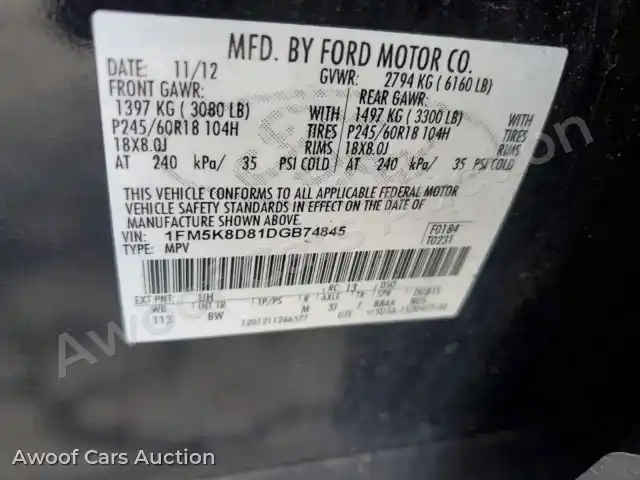 2013 Ford Explorer 1FM5K8D81DGB74845 — photo 13 de la vente Copart