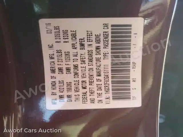 2016 Honda Accord 1HGCR2F83GA151111 — photo 12 de la vente Copart