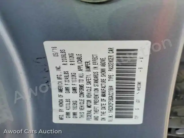 2016 Honda Accord 1HGCR2F38GA227684 — Copart auction photo 12