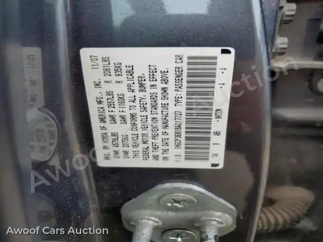 2008 Honda Accord 1HGCP36818A017727 — Copart auction photo 12
