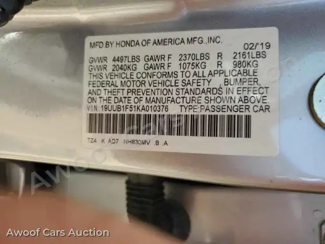 2019 Acura TLX 19UUB1F51KA010376 — Copart auction photo 12