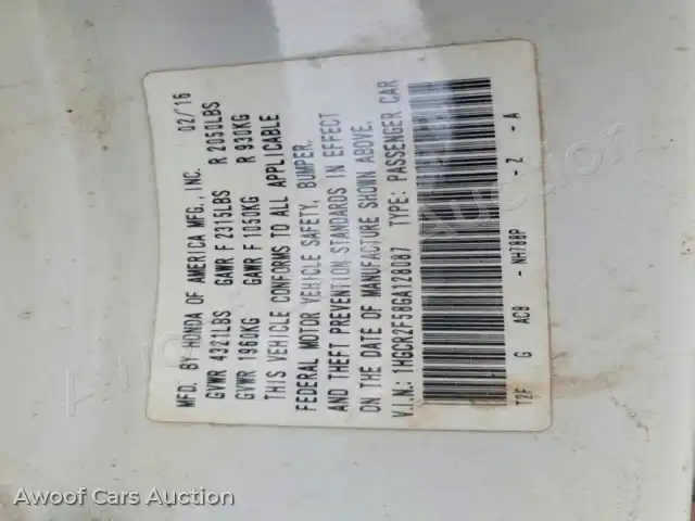 2016 Honda Accord 1HGCR2F58GA128087 — Copart auction photo 12
