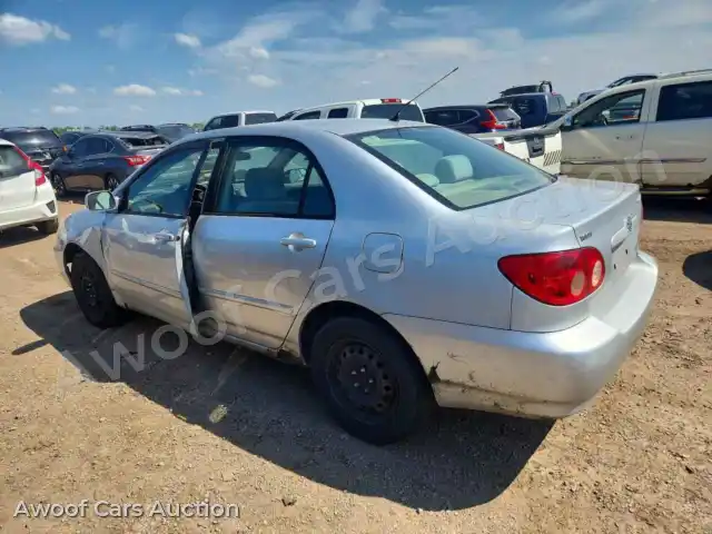 2007 Toyota Corolla 1NXBR32E57Z922917 — hoton gwanjo Copart na 2