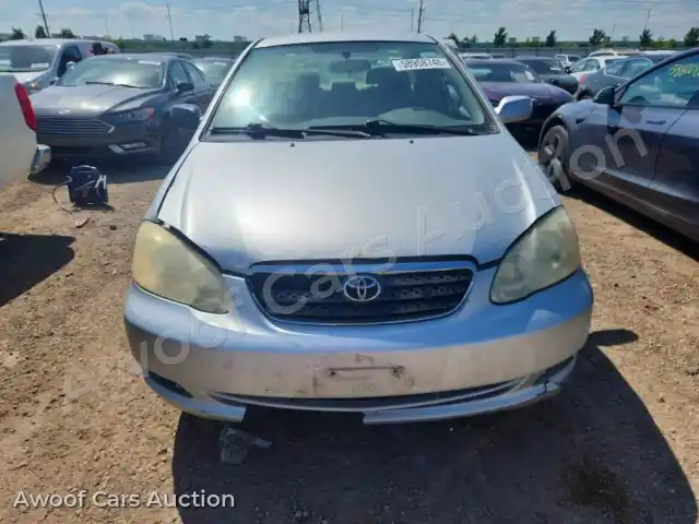 2007 Toyota Corolla 1NXBR32E57Z922917 — hoton gwanjo Copart na 5