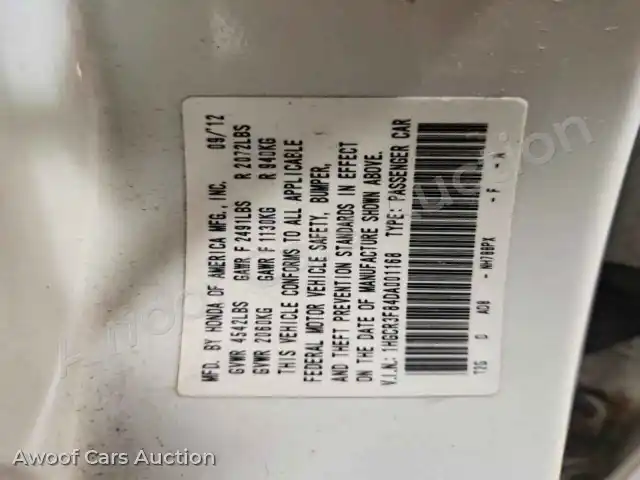 2013 Honda Accord 1HGCR3F84DA001168 — Copart auction photo 12