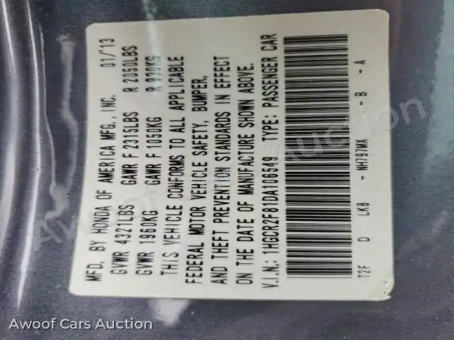 2013 Honda Accord 1HGCR2F81DA106549 — Copart auction photo 12