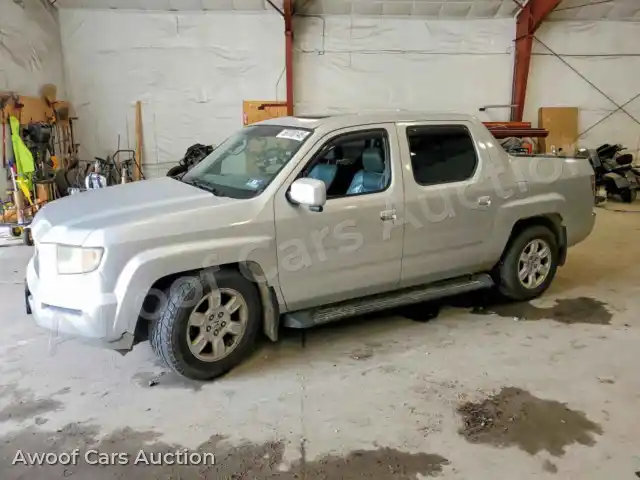 2007 Honda Ridgeline 2HJYK16587H525797 — Copart auction photo 1