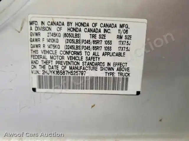2007 Honda Ridgeline 2HJYK16587H525797 — Copart auction photo 12