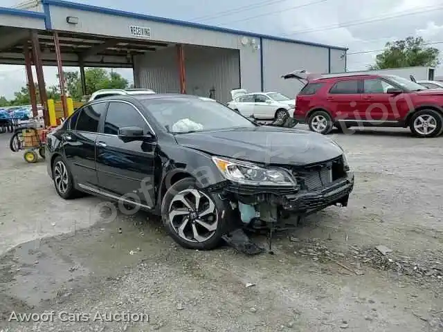 2016 Honda Accord 1HGCR2F84GA096359 — Copart auction photo 14