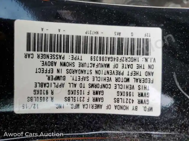 2016 Honda Accord 1HGCR2F84GA096359 — Copart auction photo 13