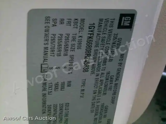 2008 Cadillac Escalade 1GYFK66808R245838 — Manheim auction photo 6