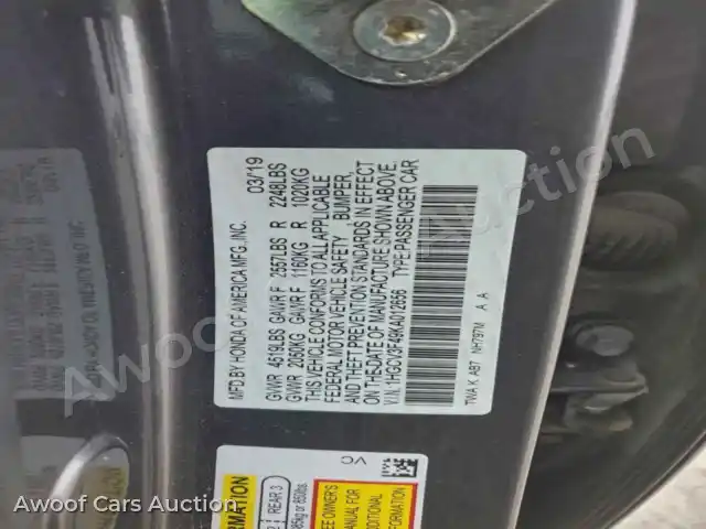 2019 Honda Accord 1HGCV3F49KA012656 — Copart auction photo 12