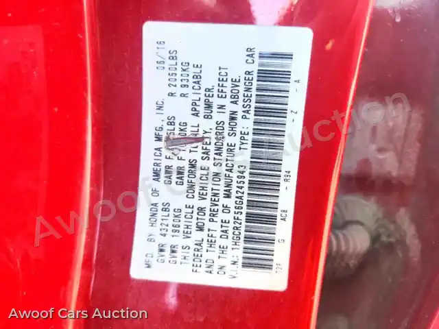 2016 Honda Accord 1HGCR2F56GA245943 — Copart auction photo 12
