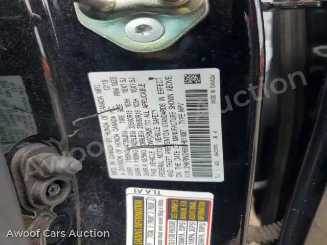 2020 Honda CRV 2HKRW2H50LH611087 — Copart auction photo 13
