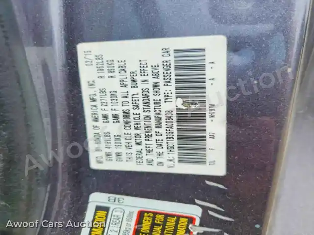 2015 Honda Accord 1HGCT1B35FA008438 — Copart auction photo 12