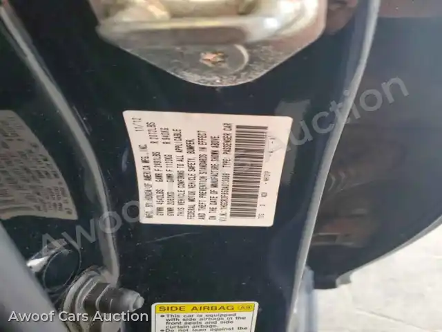 2013 Honda Accord 1HGCR3F85DA013989 — hoton gwanjo Copart na 12