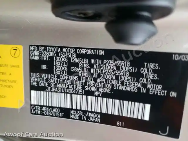 2004 Lexus RX330 JTJHA31U140047351 — Copart auction photo 10